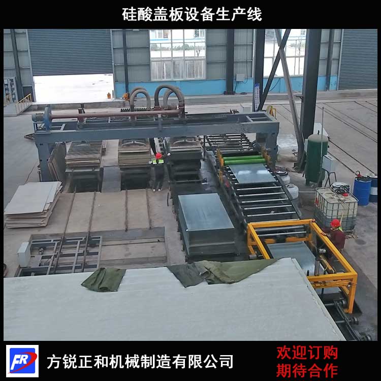 ư豸