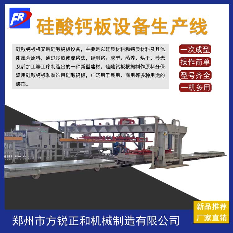 ư豸