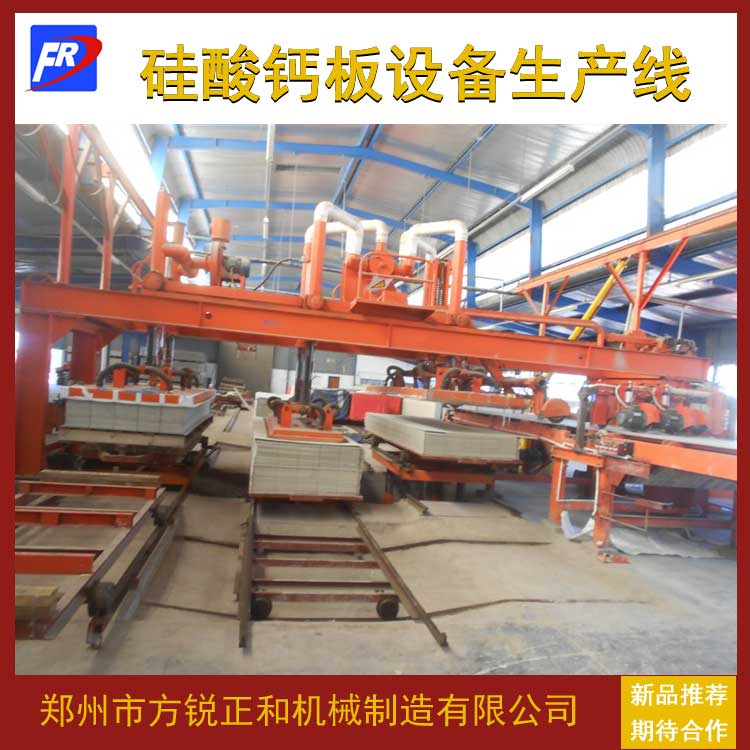 ư豸