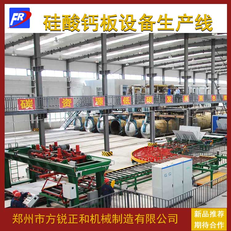 ư豸