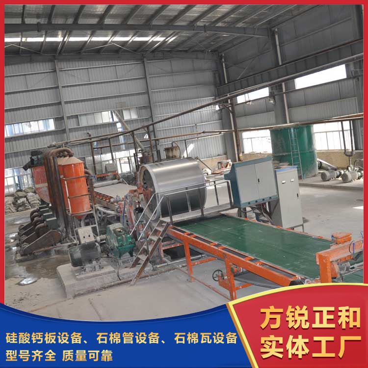  ư豸