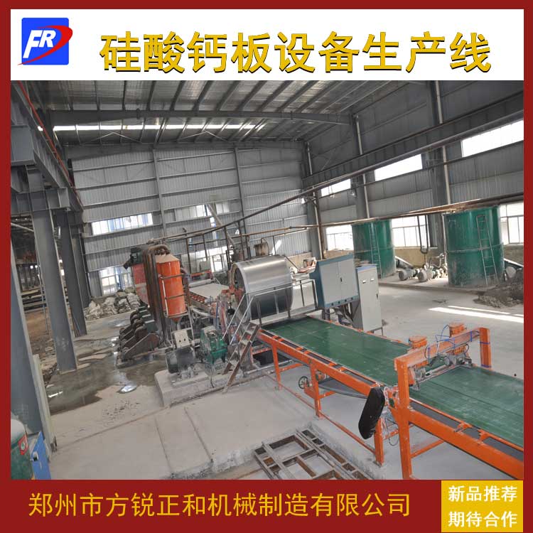 ư豸
