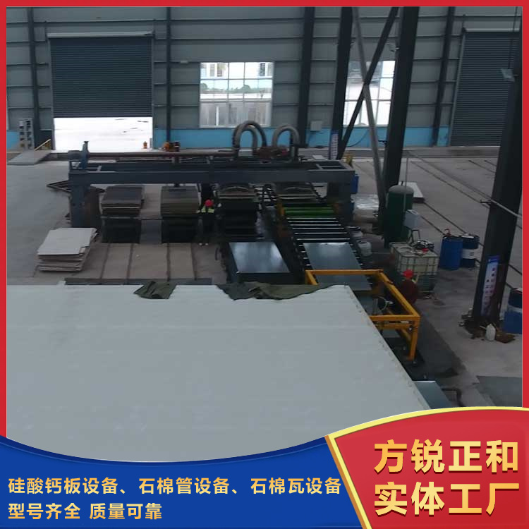 ư豸