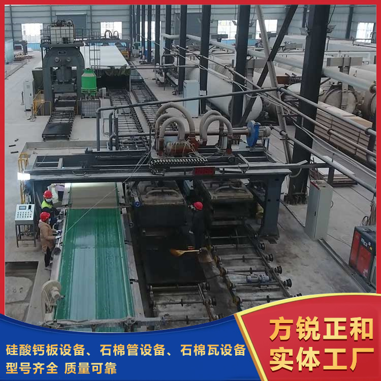 ư豸