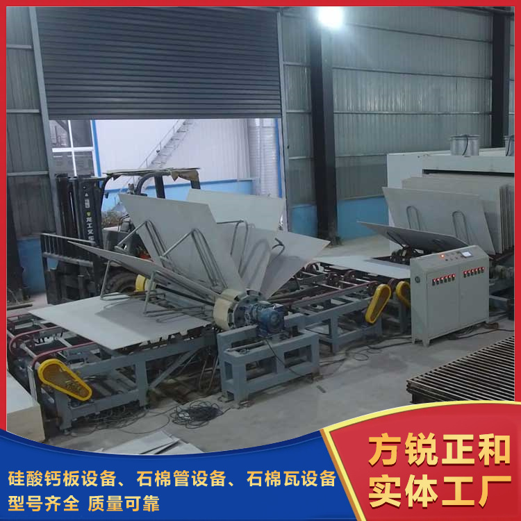 ư豸