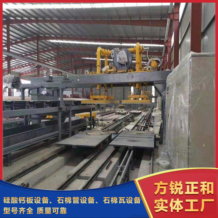ư豸